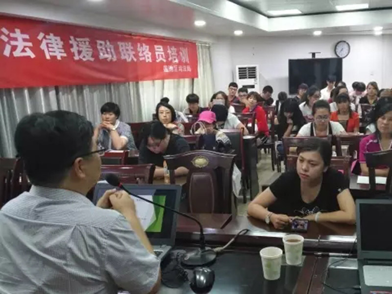 人民調(diào)解員的“得力幫手”：瀛和保定所助力保定市人民調(diào)解工作